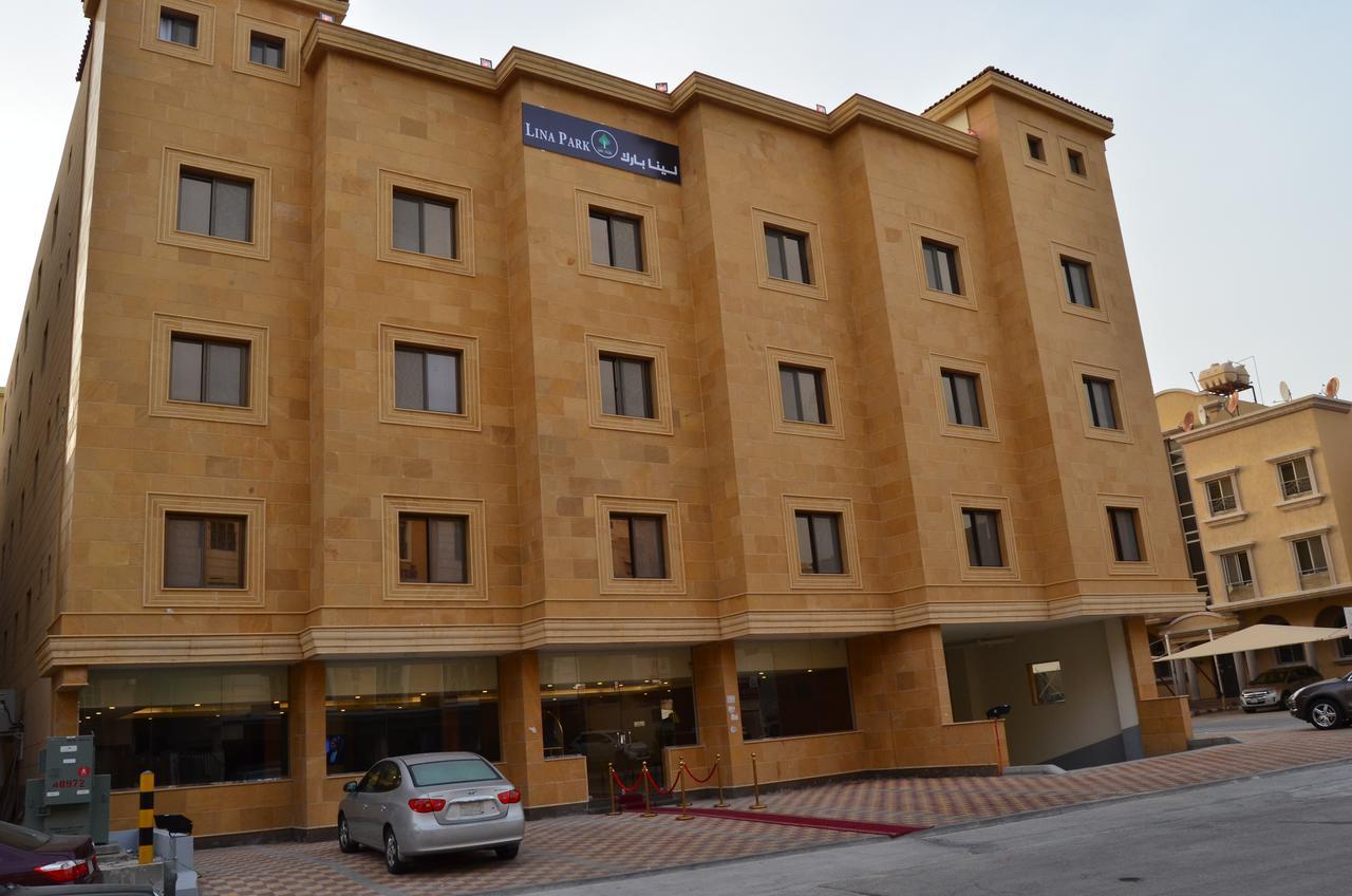 Lina Park 4 Aparthotel Al Khobar Exterior photo